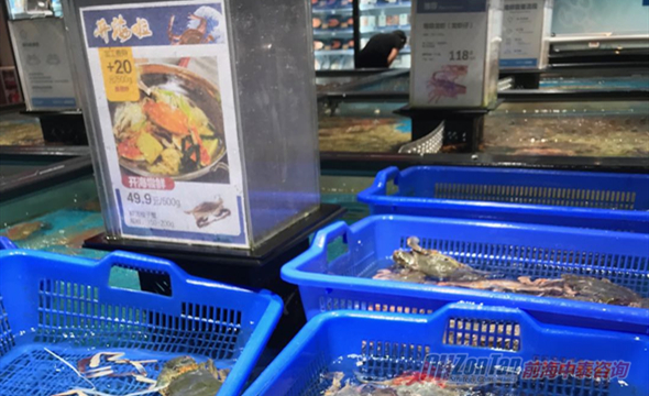 1951 深圳盒馬鮮生.JPG.jpg 1951 深圳盒馬鮮生.JPG.jpg