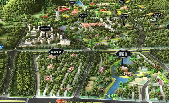 中華國醫(yī)壇世界養(yǎng)生城4_副本.png 中華國醫(yī)壇世界養(yǎng)生城4_副本.png