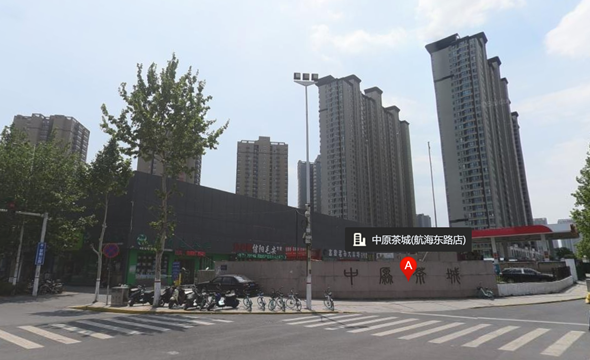 鄭州中原茶城項目改造1_副本.png 鄭州中原茶城項目改造1_副本.png