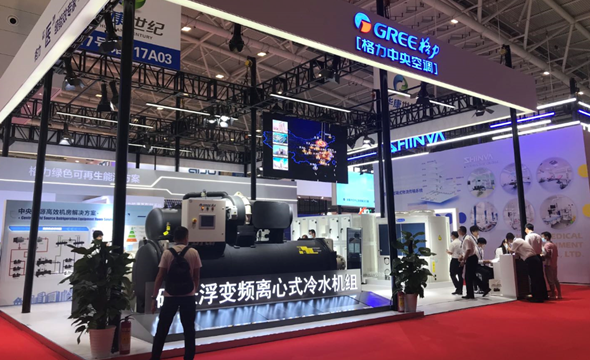 21屆全國醫(yī)院建設(shè)大會5_副本.png 21屆全國醫(yī)院建設(shè)大會5_副本.png