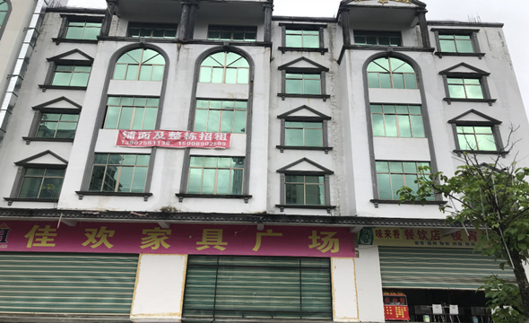 儋州市進行民營醫(yī)院項目1_副本.png 儋州市進行民營醫(yī)院項目1_副本.png