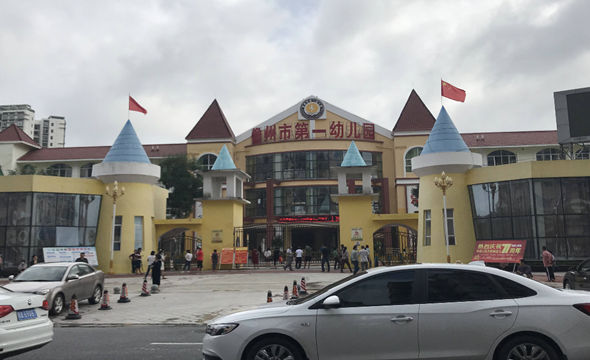 儋州市進行民營醫(yī)院項目5_副本.png 儋州市進行民營醫(yī)院項目5_副本.png