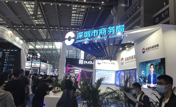 二十二屆中國國際高新技術成果交易會3_副本.png 二十二屆中國國際高新技術成果交易會3_副本.png