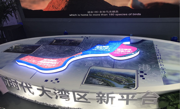 二十二屆中國國際高新技術成果交易會4_副本.png 二十二屆中國國際高新技術成果交易會4_副本.png