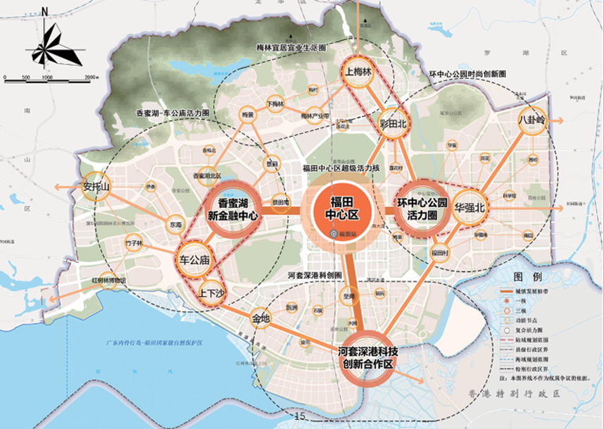 福田區(qū)國土空間開發(fā)格局規(guī)劃圖.png 福田區(qū)國土空間開發(fā)格局規(guī)劃圖.png