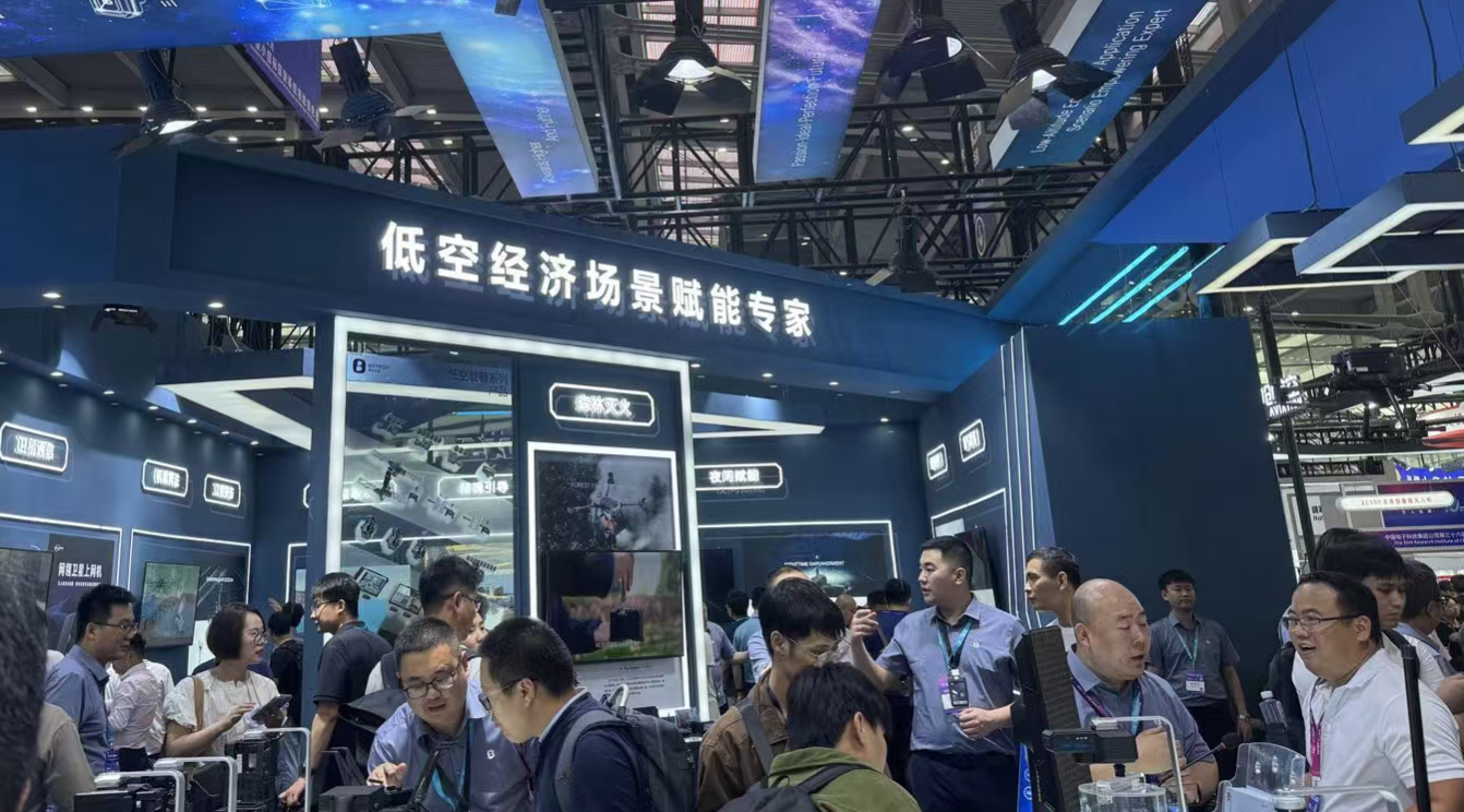 2 無人機(jī).png